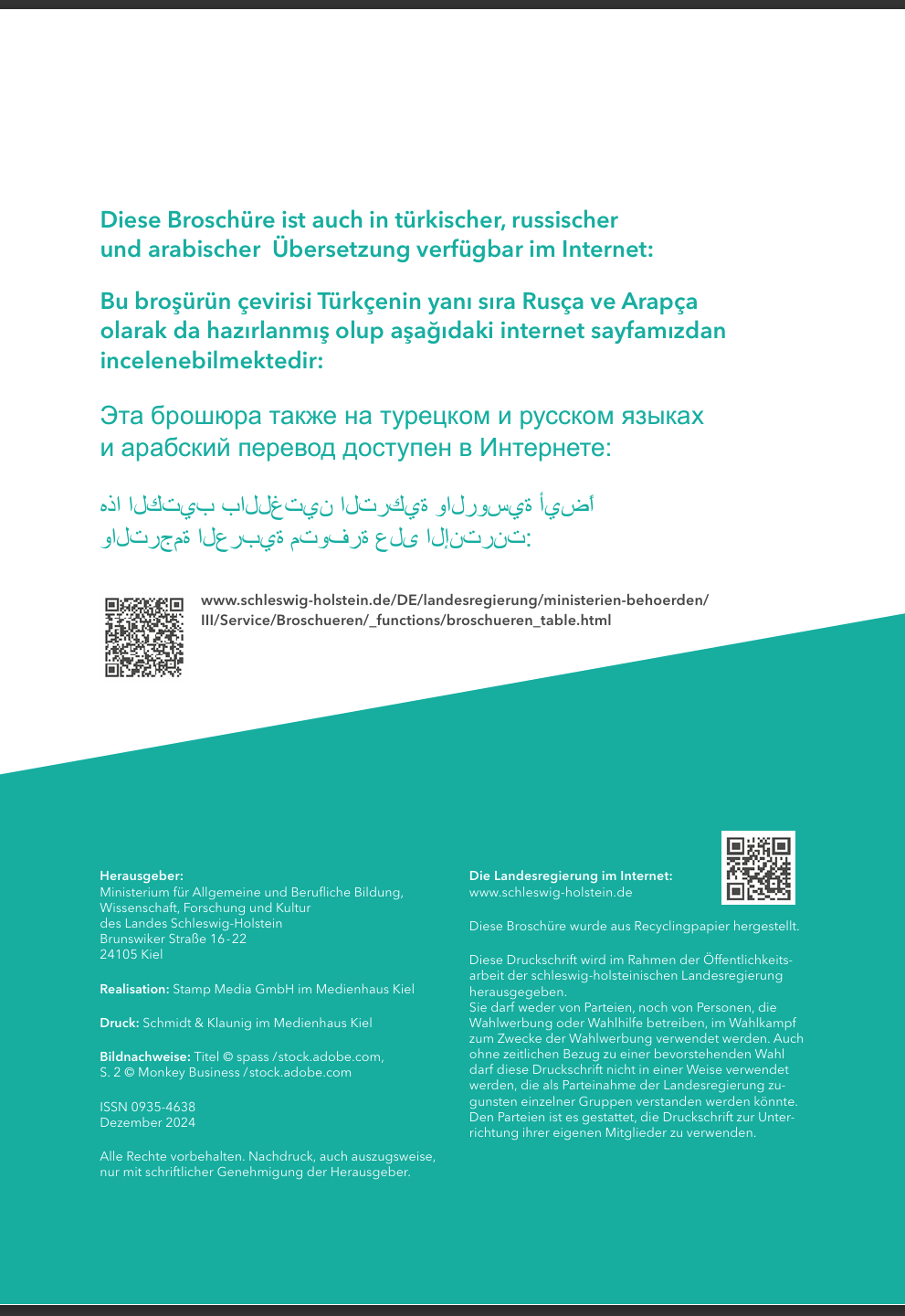 Screenshot (31).png